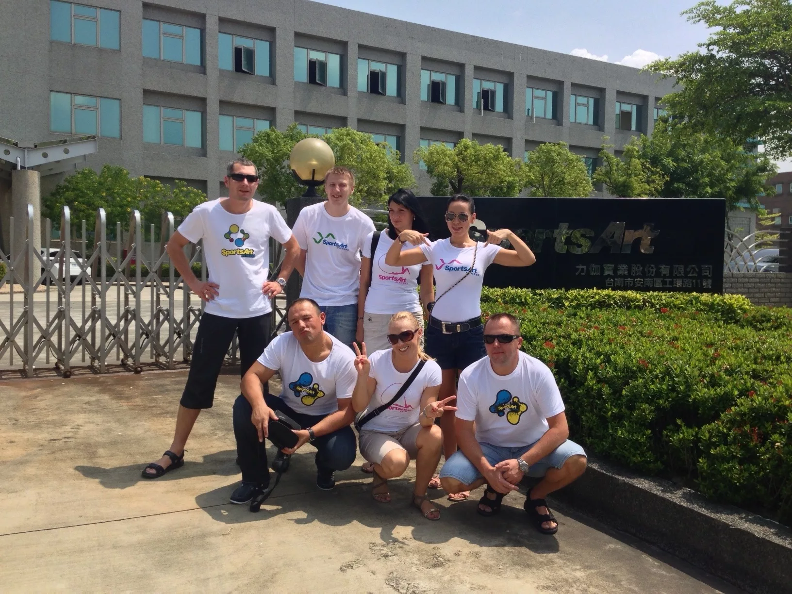 IMG z wizytą w fabryce SportsArt